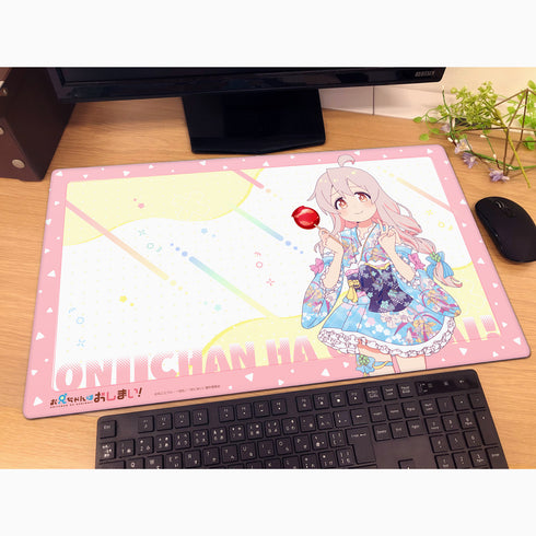『お兄ちゃんはおしまい!』描き下ろしラバーマット(緒山まひろ/浴衣)